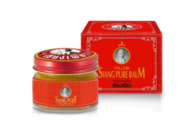Baume siang pure jaune 40gr