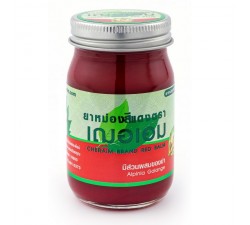 Baume cheraim alpinia galanga 65gr