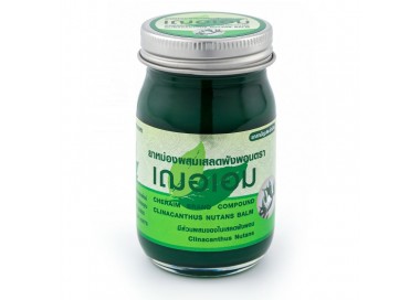 Baume cheraim clinacanthus nutans 65gr