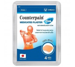 Counterpain patch froid