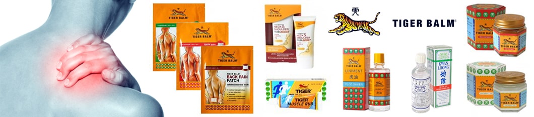 La gamme des produits tiger balm